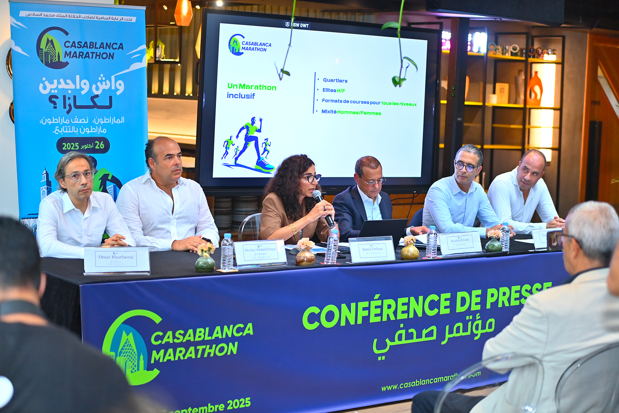 Communiqué de presse Marathon Casablanca 2025